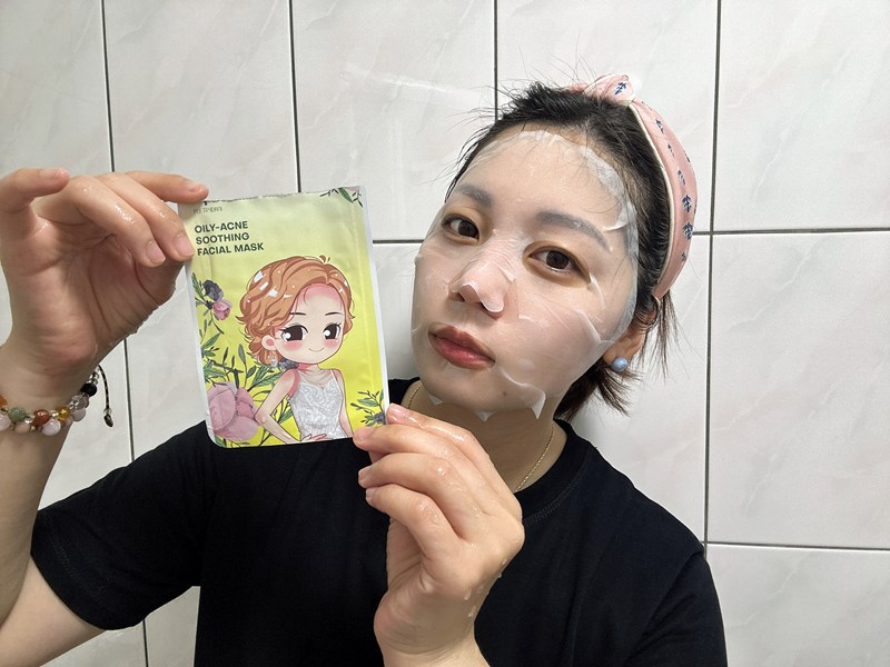試用